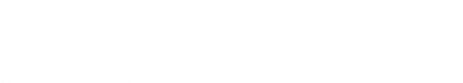 Welcome to P.P. Jewellers, India’s largest manufacturer and exporter of Hallmarked gold jewelry.